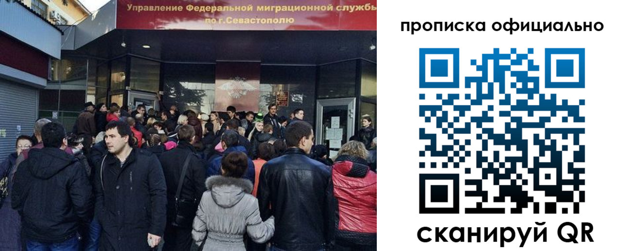 прописка ребенка в Нижнекамске